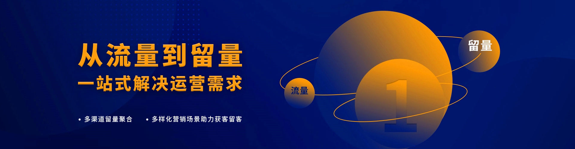 郧西百度竞价开户