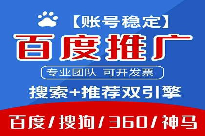 小红书信息流广告的创意与执行：经典案例回顾
