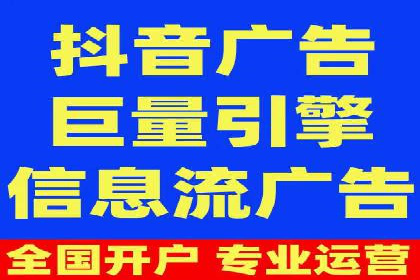 探索sem代运营机构的成功策略：多案例分析